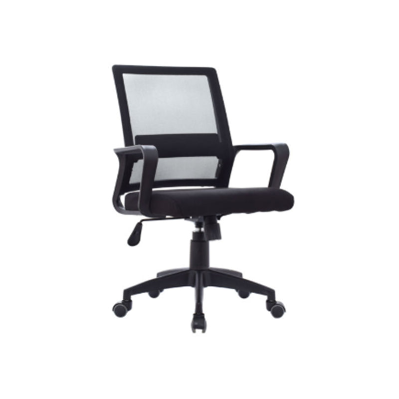 Silla Ejecutiva De Escritorio Casa Inka Lotto Negro