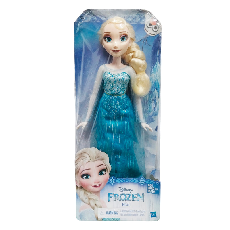 Juguete Hasbro (B5284) Muñeca Royal Shimmer Fashion Tier - Modelos surtidos