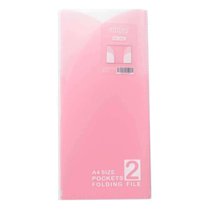 Folder Alpha Pockets Plegable Rosado Pastel